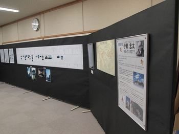 始まりました護国塔100年展
