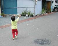 ■ シャボン玉