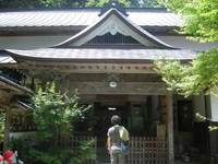 ■鳥取－三徳山（下山の巻－1）