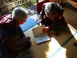 地方の文化財の利活用