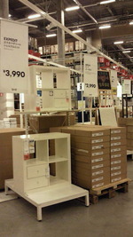 ＩＫＥＡ到着 2011/09/04 17:57:23