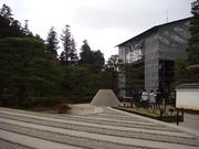 京寺めぐり