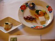 八寸と前菜