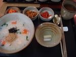 焼肉スタート