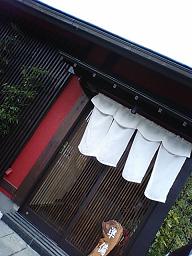 《女子会》