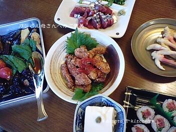 お勧め！豚肉のピリ辛揚げ☆