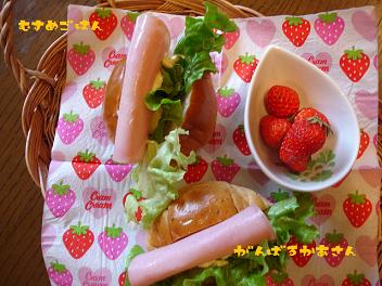 先生の扱い方。