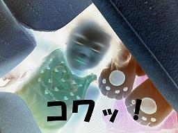 フラットシートの利点。