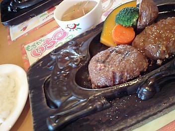 ２年の月日が変えたもの。