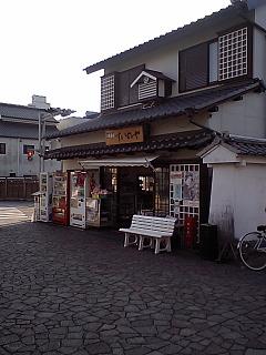お馴染みのおでん