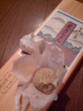 小学生並の会話
