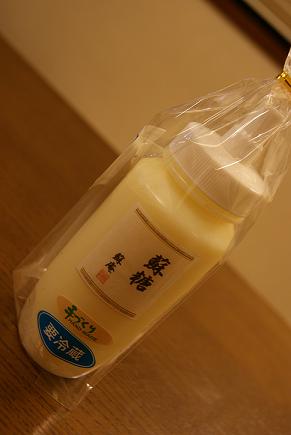 フレンチタワー♪♪