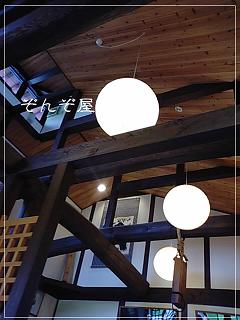 岐阜旅行☆思い出し旅行記　その１