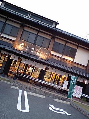 開けられなかったケーキ。