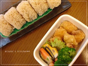本日のお出かけ弁当。