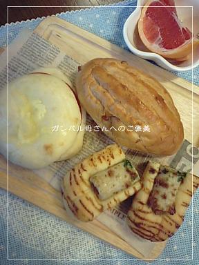 熱く・・熱く語るのだ。