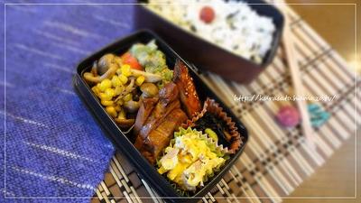 チャーシュー弁**