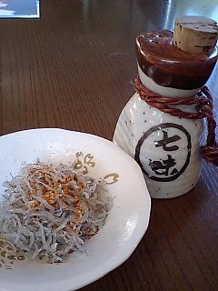 素材の味を楽しむ
