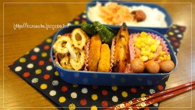 綿紬弁当。