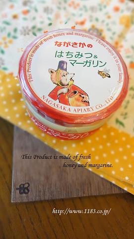 人気商品を買いに♪