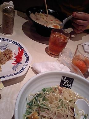 ラーメン好き家族