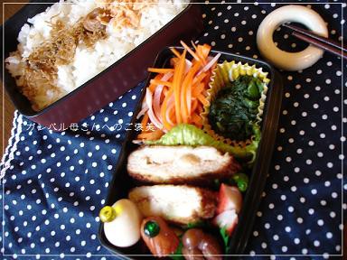 お弁当と朝ごはん。