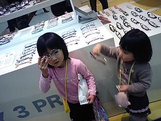 女同士のマジメな話。