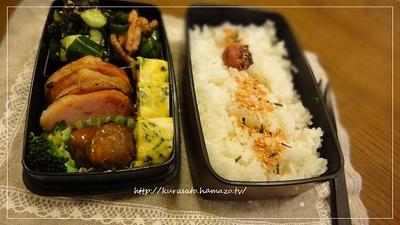 連休明けのお弁当**