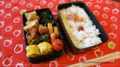お弁当写真とワタシの趣味。