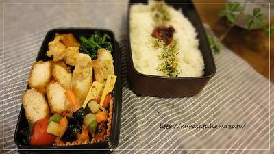 カボチャのそぼろ煮弁当**