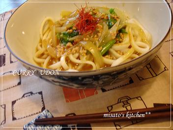 【こしの極】を食す！！