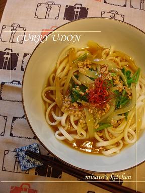 【こしの極】を食す！！