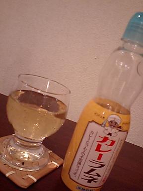 カレー好きな貴方に・・・