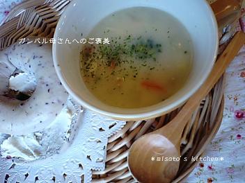 ワタシは業界人。