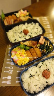 どんより空の日のクリームコロッケ弁当
