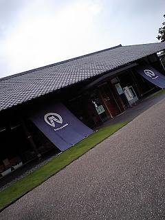 私たちの原点は高校時代だっ！！