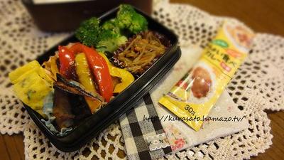 久し振りにチクチク作品。