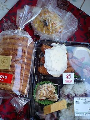 止まらない食欲
