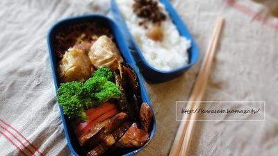 夏最後の思ひ出づくり。