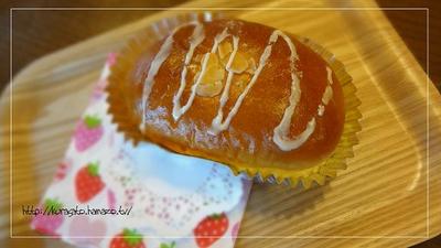 今日弁と“ジモパン”。