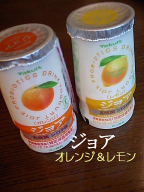 徒然日記。
