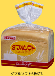普通のトースト