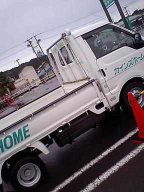 トラックでドライブ☆