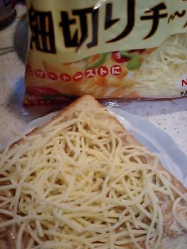 眠いけど食べたい“ナメタケトースト”