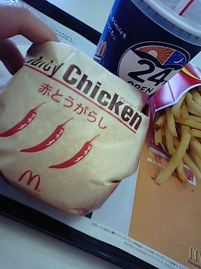 夢にまでみる人。