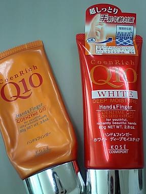 １００円の差