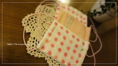 五月弁当と久し振りのハンドメイド**