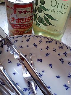 ナポリタン