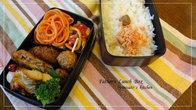 本日も、3人弁当。