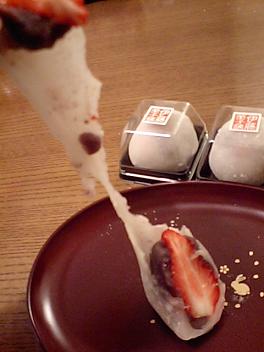 のび～る☆彡のび～る☆彡